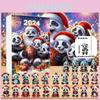 Xmas Countdown Calendar Blind Box With Panda Hanging Ornament For Gifts And Decor