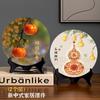 New Chinese Style Eight Directions To Gather Wealth Gourd Ornament