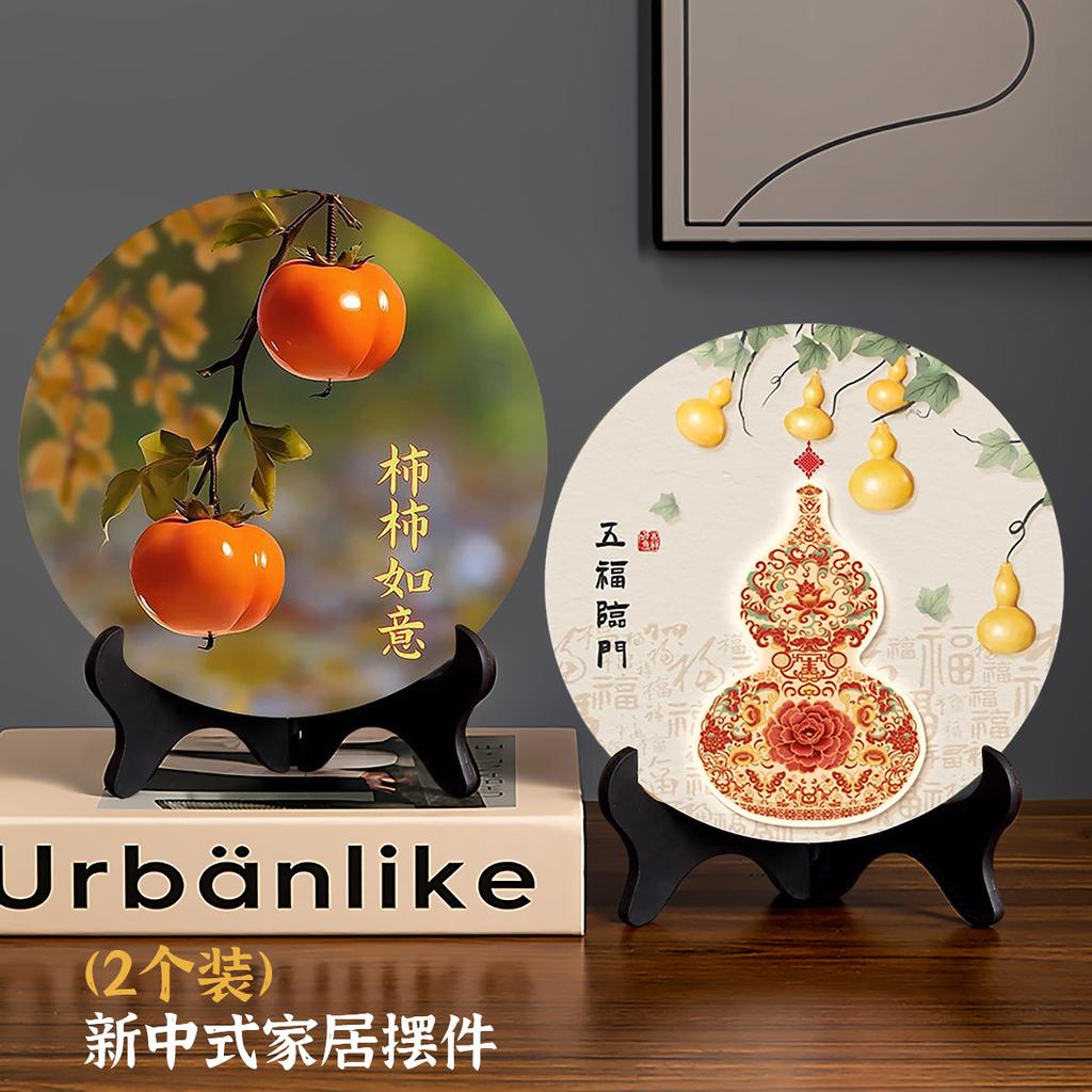 New Chinese Style Eight Directions To Gather Wealth Gourd Ornament