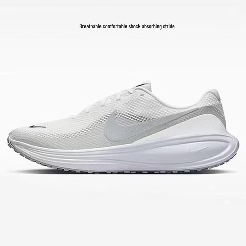 Nike Men's Revolution 8 Running Shoes