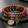 Turquoise Bracelet Tree of Life Pendant Bracelet 8mm White Turquoise Bracelet Two-piece Set