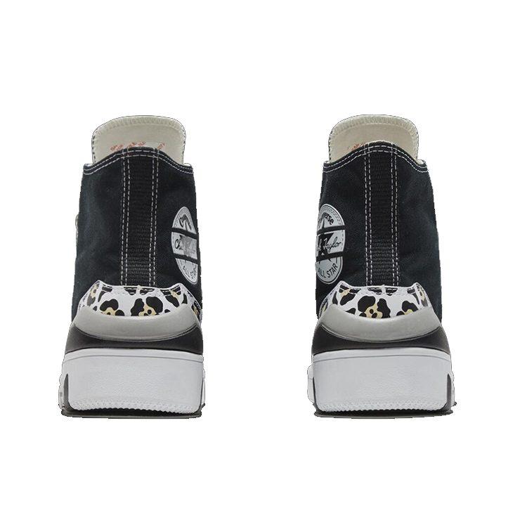 Converse Cons CPX70 Women's 566786C