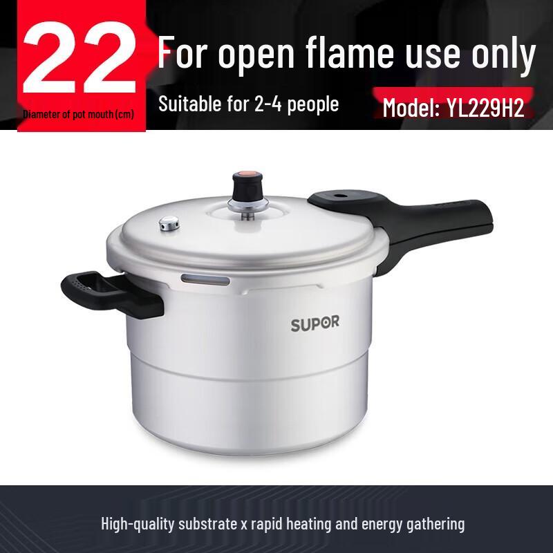 Supor Aluminum Alloy Pressure Cooker with Steamer