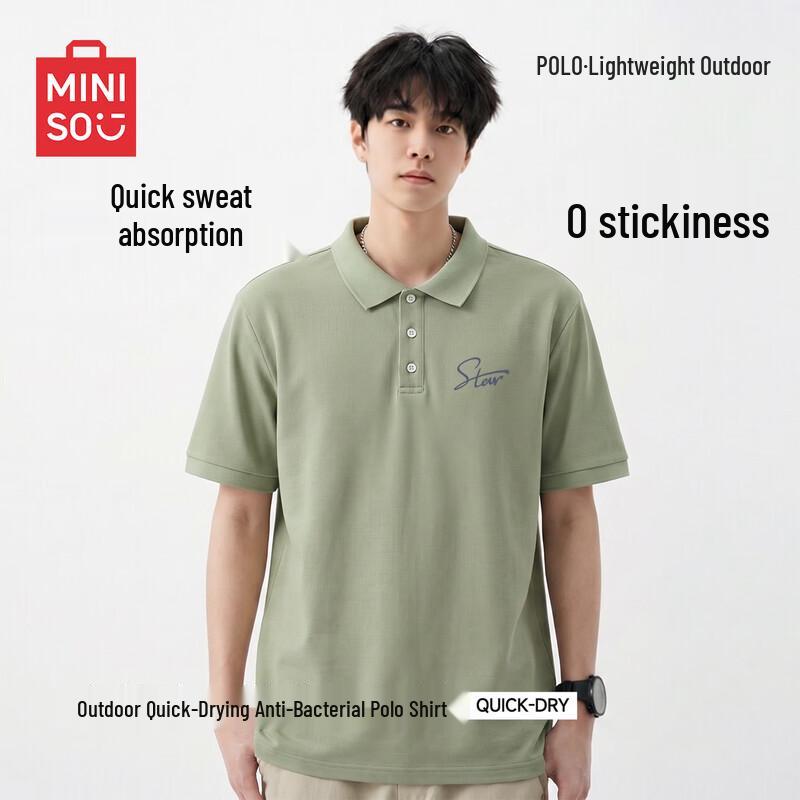 MINISO Men s Loose-Fit Quick-Dry Polo Shirt 4XL