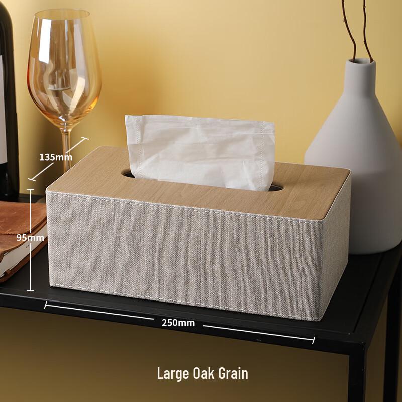 Yushang Kleine Taschentuchbox