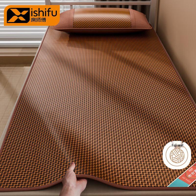 Двусторонняя охлаждающая подстилка XISHIFU 80x190cm