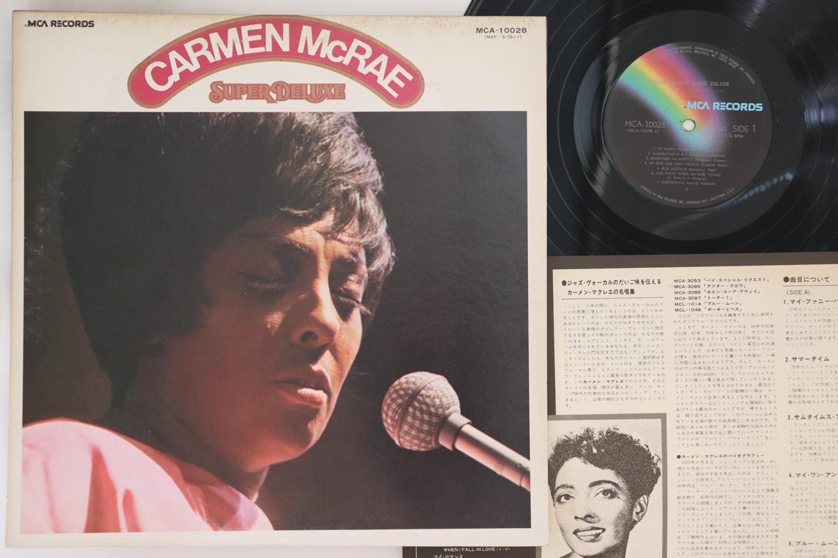

LP Record CARMEN MCRAE - Super Deluxe MCA10028 MCA 1974 Japan Jazz Used