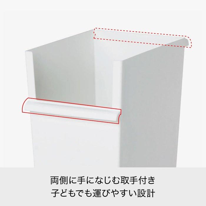 Like-it Storage Box, Stackable, Shelf-Top, 51%+ Recycled Material, Color Box, Approx. 38x27.3x13cm, Made in Japan, Wide, Shallow, White,