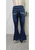 European Retro Mid-Waist Stretch Wide-Leg Embroidered Denim Jeans for Women