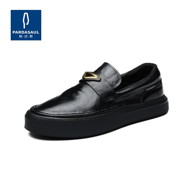 

2025 direct supply autumn business fashion casual leather shoes board shoes new low-top men s casual cowhide shoes men 44