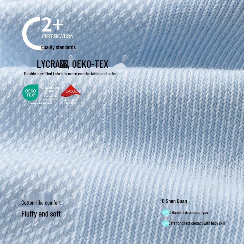 Bambi Kids Breathable Mesh Mid-Calf Socks