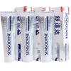 Sensodyne Whitening Sensitive Toothpaste (3-Pack)