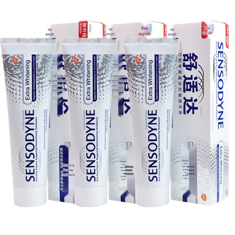 

Sensodyne Whitening Sensitive Toothpaste (3-Pack)