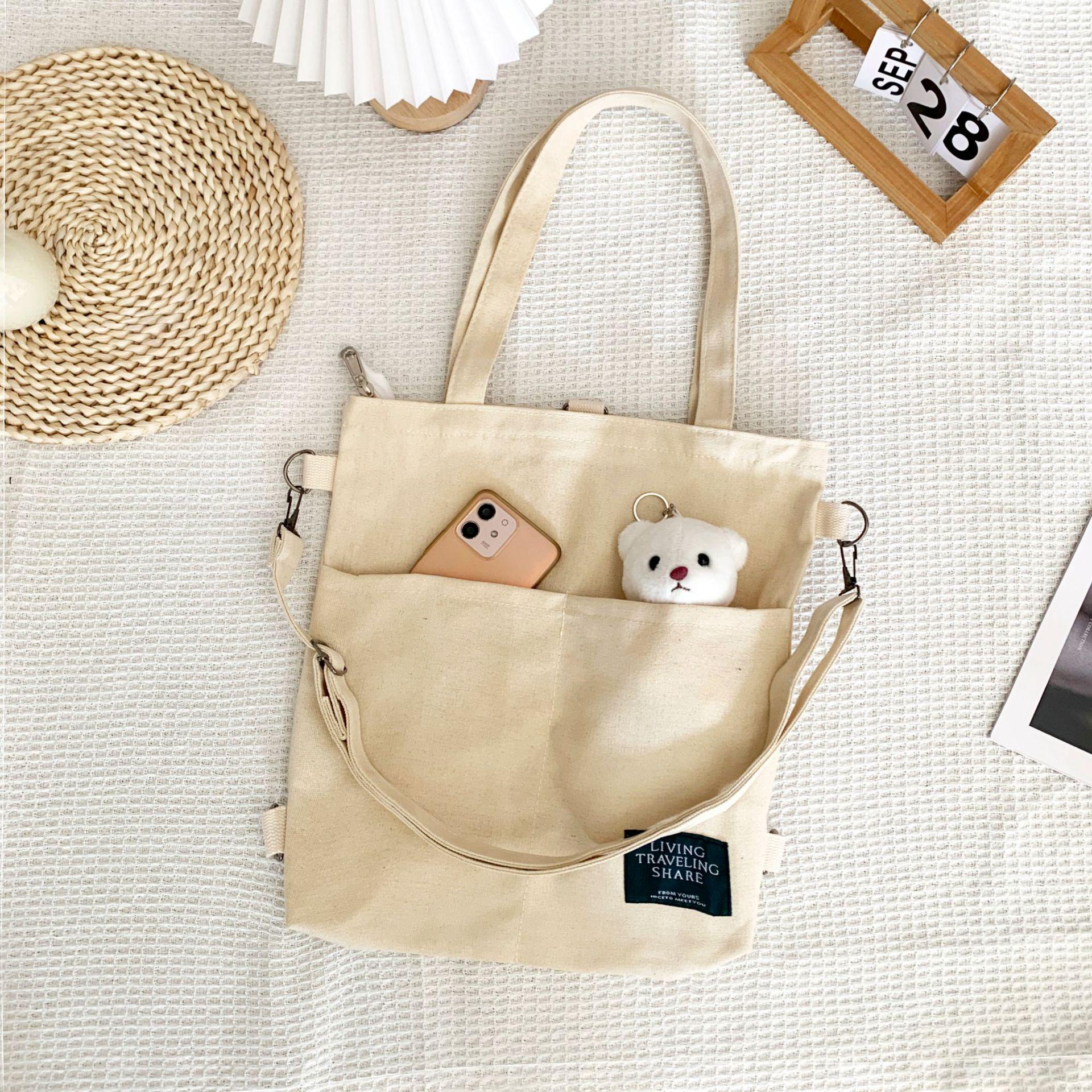 

Универсальная женская холщовая сумка через плечо в корейском стиле - рюкзак и сумка-тоут для студентки-литератора бежевый