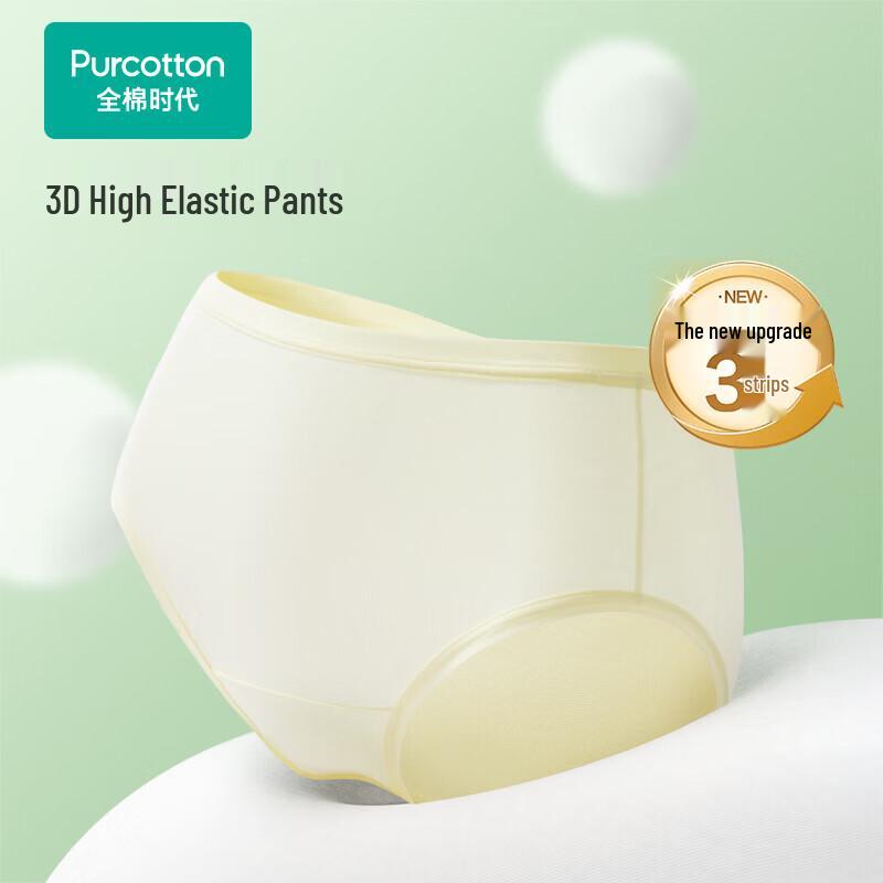 PurCotton Women's Basic Mid-Rise Breathable Underwear