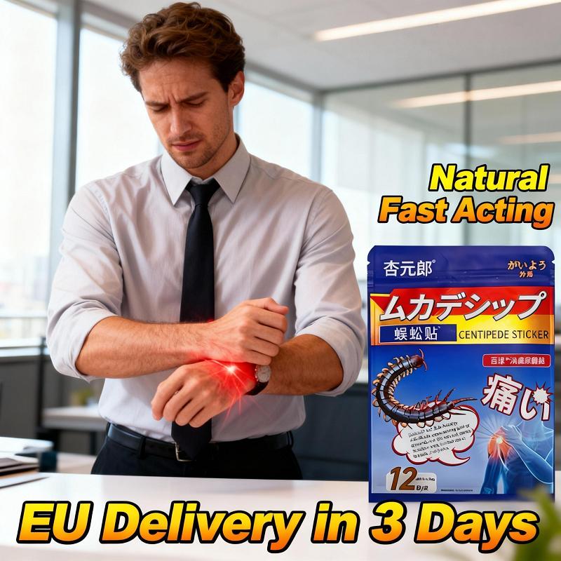 Centipede Pain Relief Sticker – Multi-Joint Solution for Knee, Back, Shoulder & Hands | Natural Herbal Formula, No Addiction or Allergy Risk