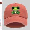 Pc Pcs Adjustable Frog Print Trucker Hat  Vintage Washed Baseball Cap with Buckle Closure Lightweight Suitable for Men  Wom