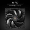 Thermalright Peerless Assassin 120 SE V3 CPU 6 Heat Pipes AGHP 155mm Computer CPU Cooling for AM4 AM5 Intel LGA Cooler, Technology, Height, AMD /