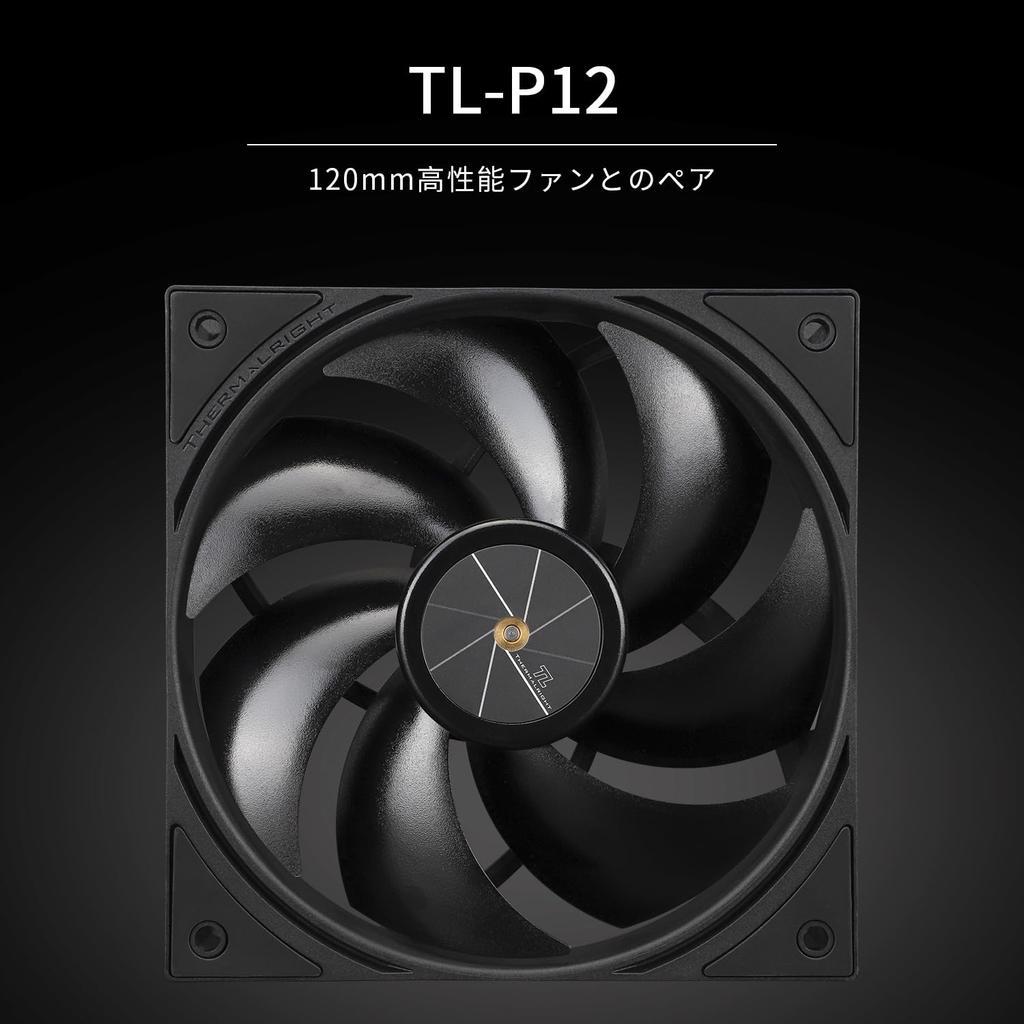 Thermalright Peerless Assassin 120 SE V3 CPU 6 Heat Pipes AGHP 155mm Computer CPU Cooling for AM4 AM5 Intel LGA Cooler, Technology, Height, AMD /
