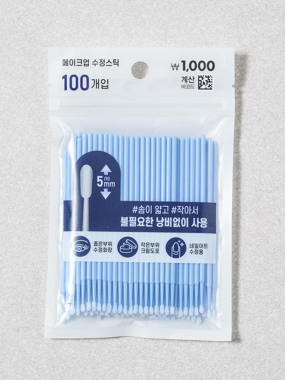 Disposable Makeup Corrector Swabs - Short Type, 100 Count 1ea