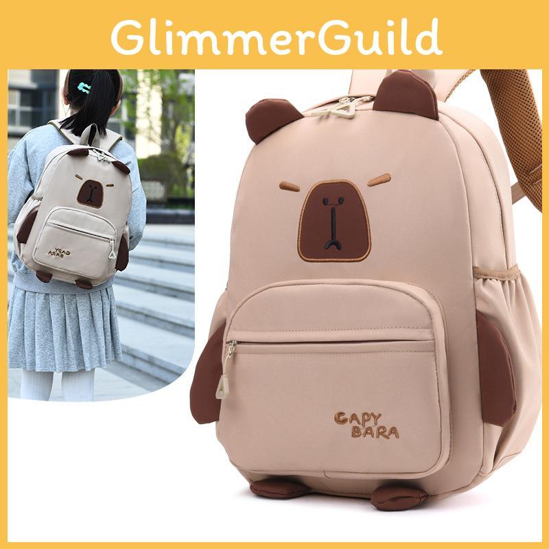 Childrens School Bag With Ergonomic Shoulder Straps And Durable Polyester Material For Young Students