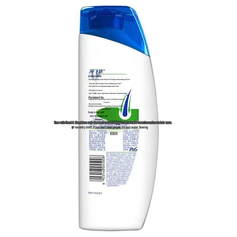 Head & Shoulders Cool Menthol Anti-Dandruff Shampoo 400ml