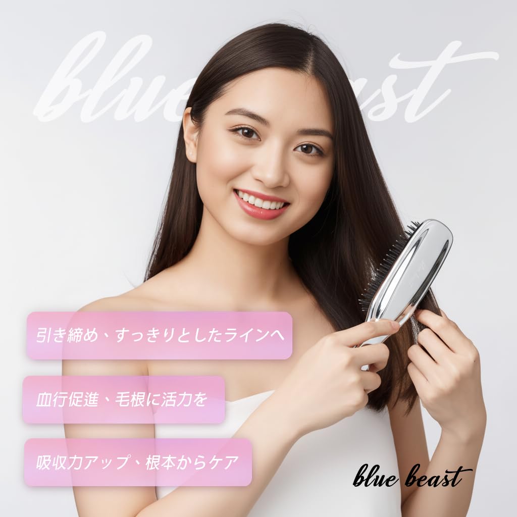 Scalp Care Comb Hair Brush Shampoo Comb Wet Dry Use Hair Care Soft Scalp Massage Promotes Blood Circulation Prevents Hair Loss Slimming Effect Unisex