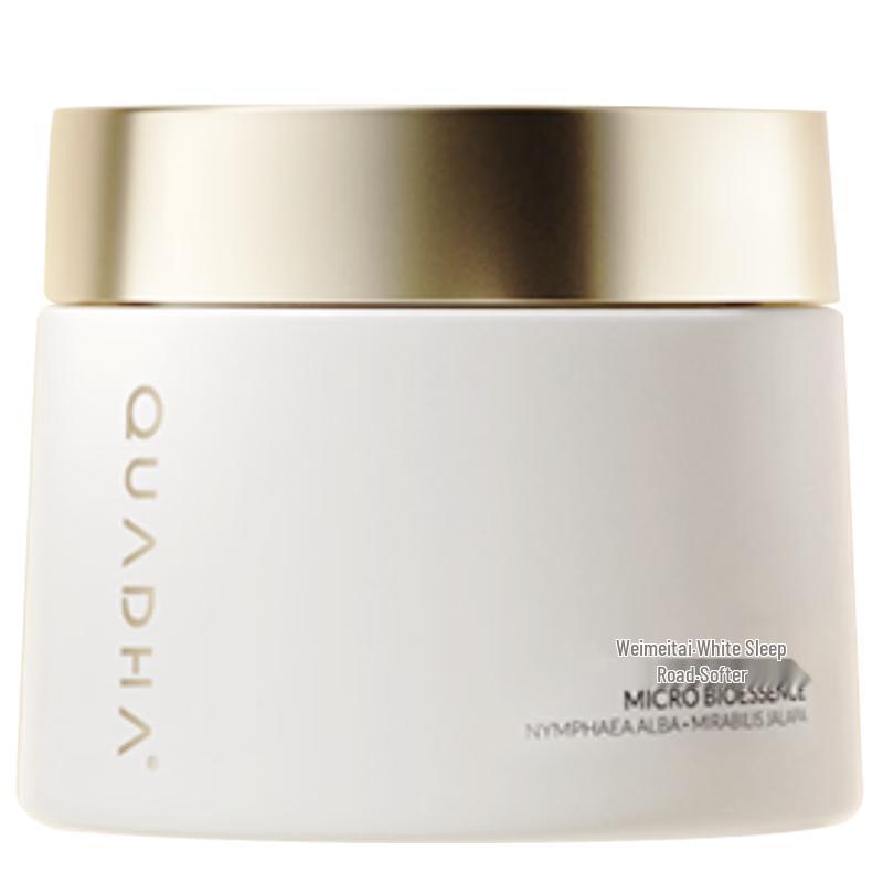 Quadie Overnight Revitalizing Mask