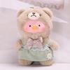 For 14cm Lulu the Piggy Doll Clothes Fashion Clothes Suspender Dress Doll Clothes Cute Decoration Little Clothes