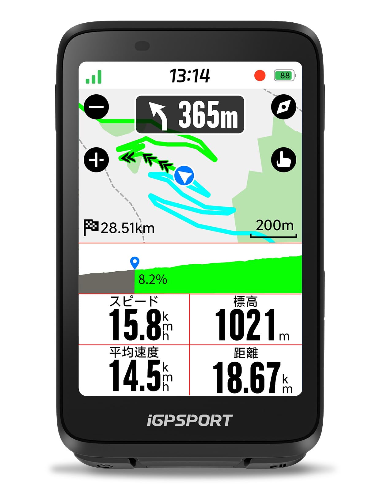 

iGPSPORT BiNavi Cycling Computer with Touchscreen Bicycle Training Team Continuous Motion Music Action Camera Route iClimb 35 Hours of IPX7 Japanese