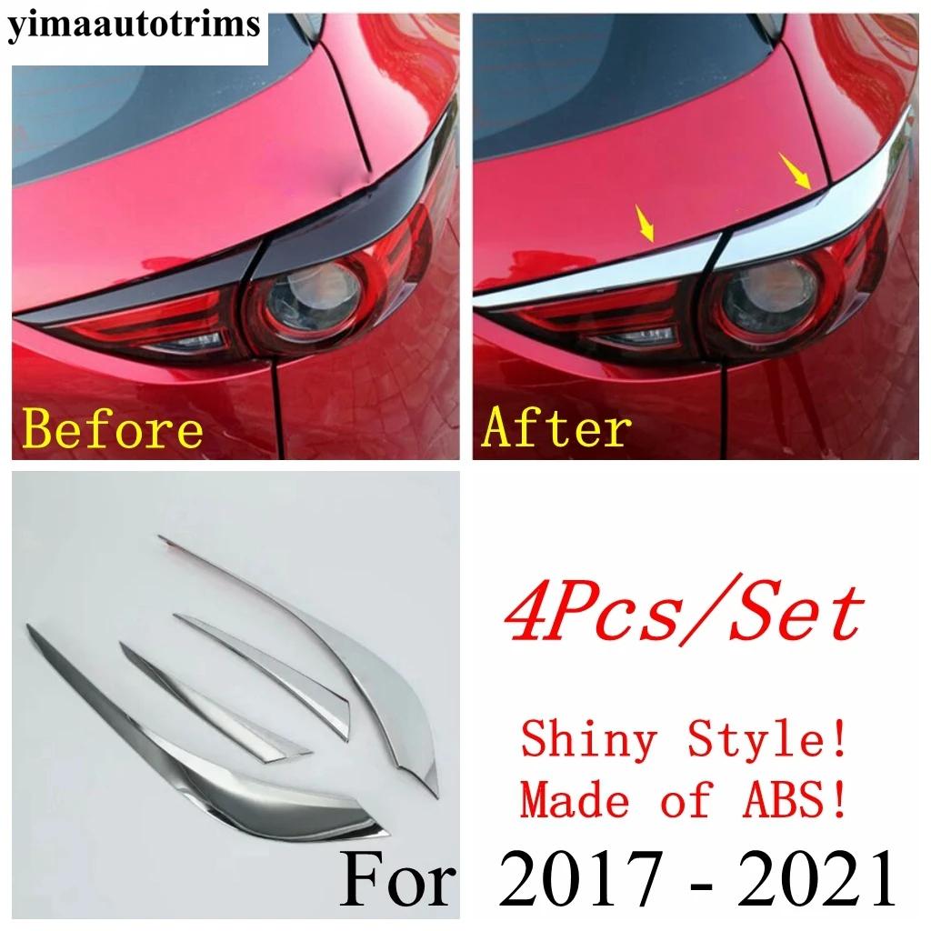 Front Head Light Eyebrow Strip / Rear Lamp Eyelid Decoration Cover Trim Carbon Fiber Accessories For Mazda CX-5 CX5 2017 -