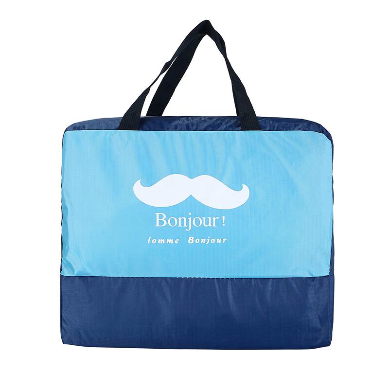Tri-polar Sport Beach Wet/Dry Storage Bag
