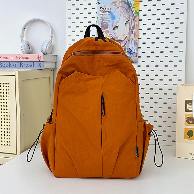

Li Shen Travel & Laptop Backpack