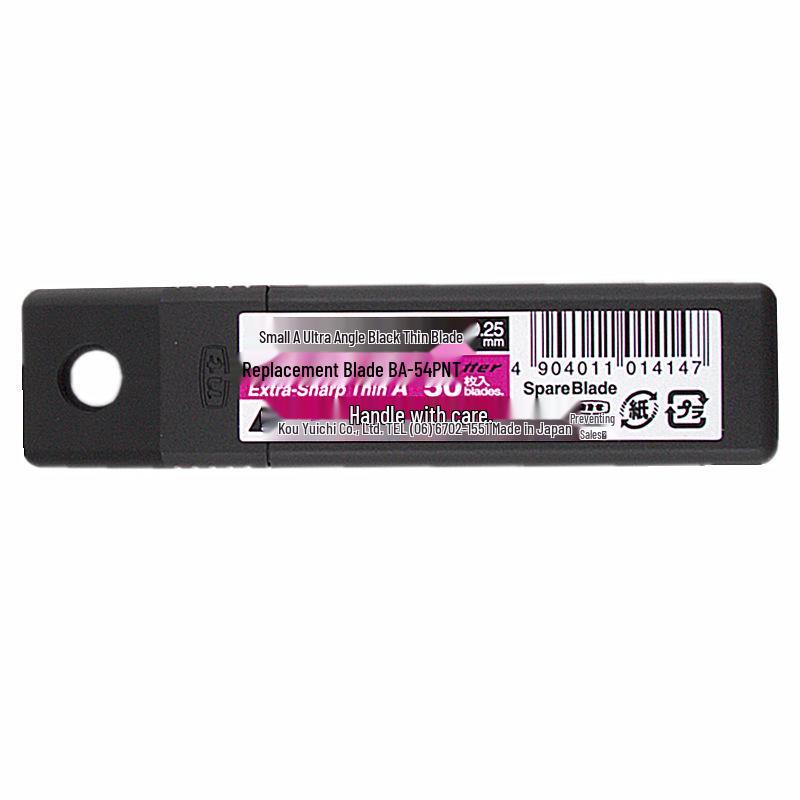 Japan NT Ultra-Black 0.25mm Precision Utility Knife, Model BA-54P, with Sharp 9mm Thin Blade for Wallpaper.