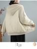 New Autumn/Winter Women's Korean-Style Thickened Hooded Jacket - Simple, Fashionable, and Warm.