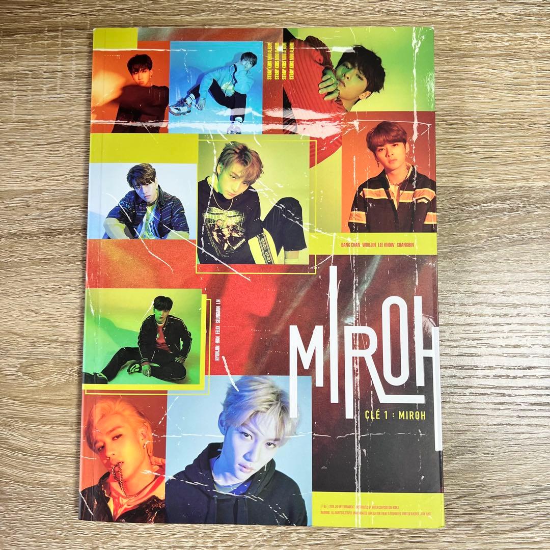 

[USED] Stray Kids MIROH CD included, inside cover: Bang Chan