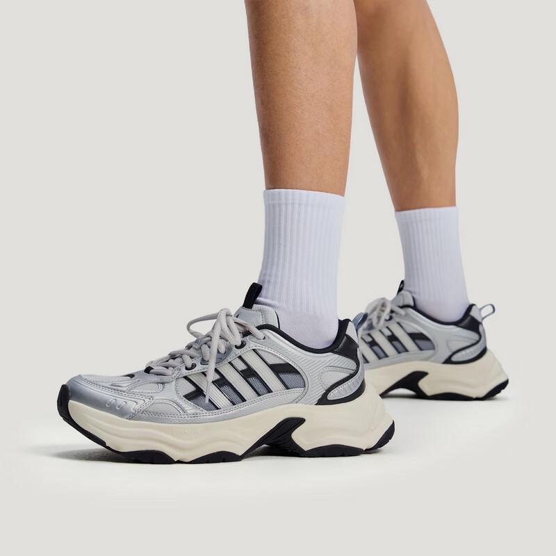 Adidas XLG FIN PULSE Thick-Soled Casual Shoes 44