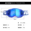PITSCOTTFOX 100%Goggles, outdoor cycling glasses, motorcycle off-road helmet, motorcycle goggles