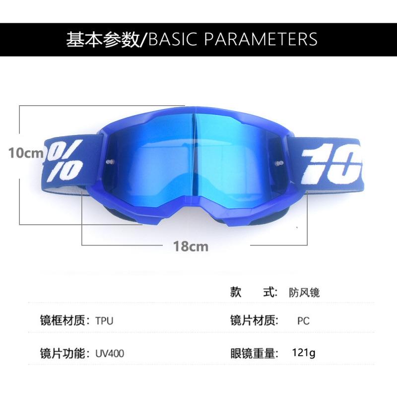 PITSCOTTFOX 100%Goggles, outdoor cycling glasses, motorcycle off-road helmet, motorcycle goggles
