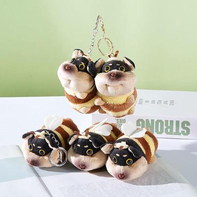 Funny Plush Bee Dog Keychain Pendant - Creative Backpack Accessory