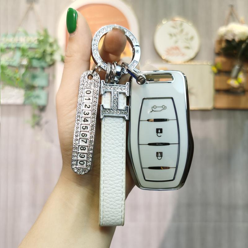2019 Dongfeng Ix5 Key Case: Full Protective Cover for Car Remote