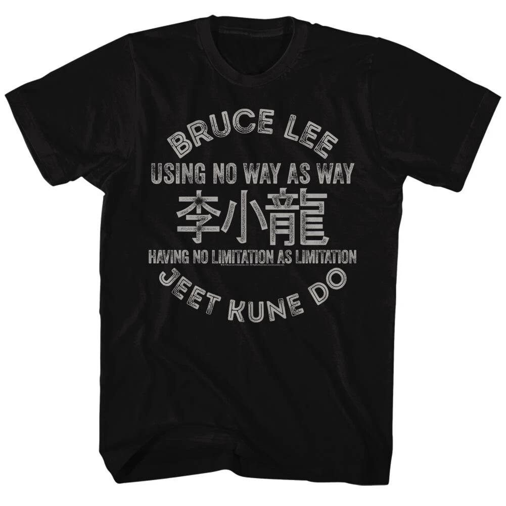 Bruce Lee Martial Arts Legend Jeet Kune Do Using No Way As Way Men s T Shirt M