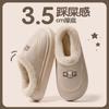 EVA cotton slippers women waterproof leather drag thickened bow cute fluffy slippers home slippers EVA slack