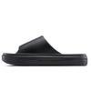 Converse Non Slip Slide Sandal Archfit Black A12174c