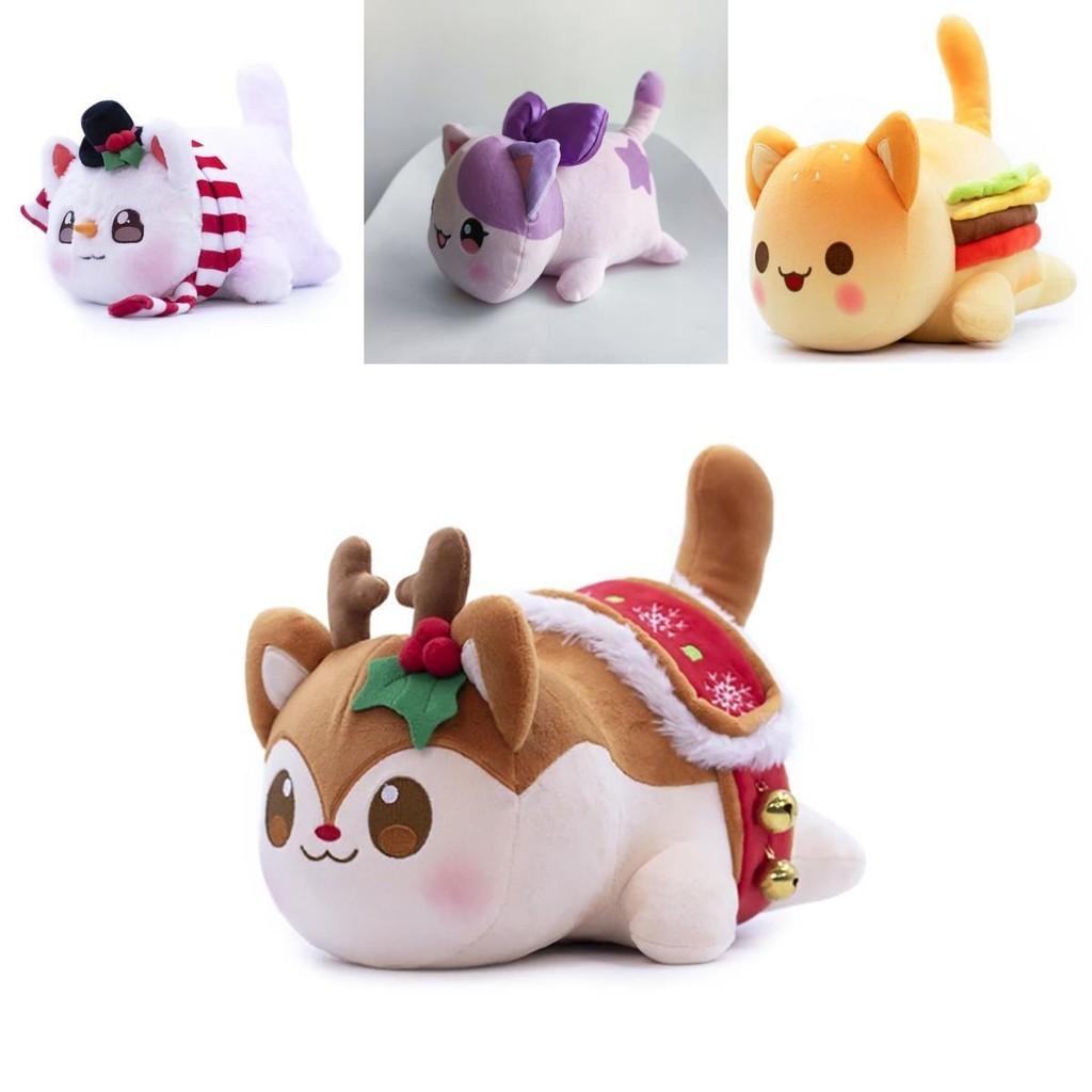 Adorable Aphmau Cat Stuff Toys For Girls- Soft And Comfortable Plushie