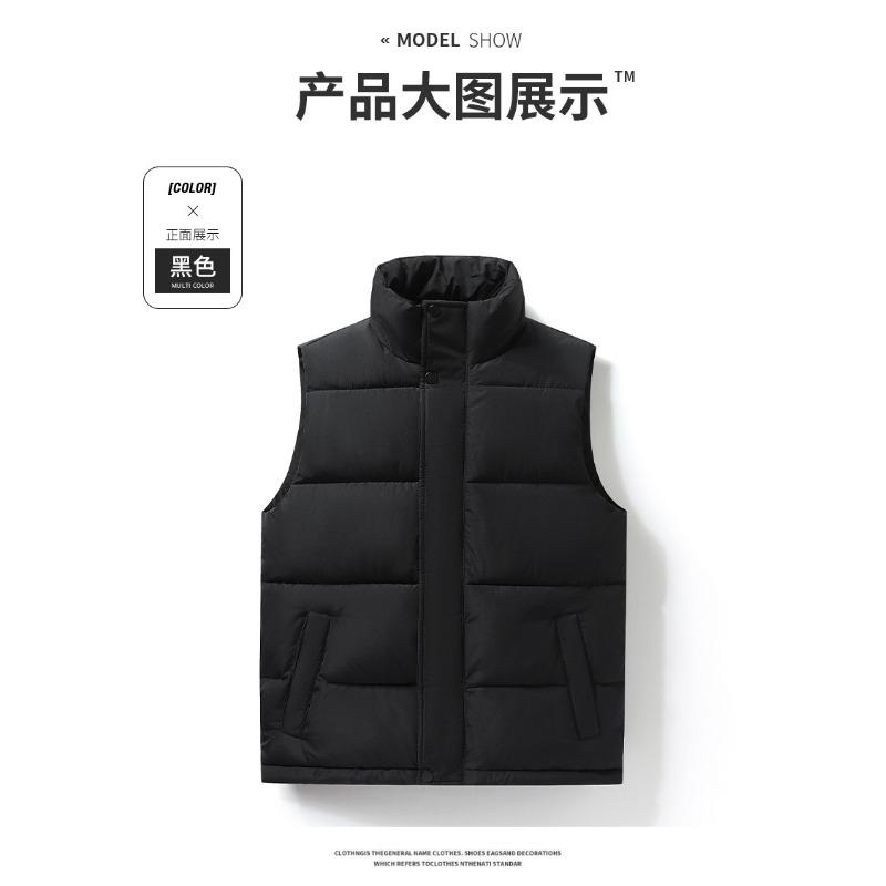 Men S Hooded Pullover Striped Thick Casual Sleeveless Vest