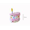 Eco-Friendly Cartoon Kitten Dog Chew Teething Toy Small Pet Birthday Cake Gift Box with Sound Relieving Boredom Plush Toy