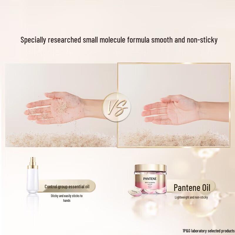 Pantene Hair Oil Capsules