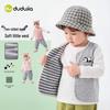 Reversible Baby Vest - Dudu Home Spring 2026 Collection for Infants & Toddlers