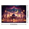 2D Elegant Islamic Tapestry, Night Mosque with Golden Lanterns